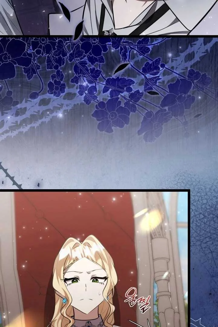 The Villain’s Daughter Plans To Run Away Chapter 74 Gambar 64