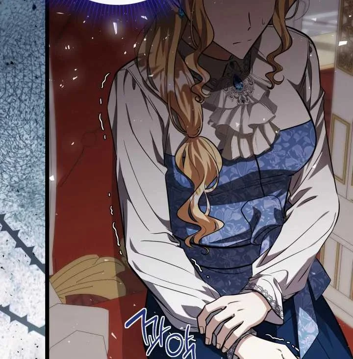 The Villain’s Daughter Plans To Run Away Chapter 74 Gambar 66