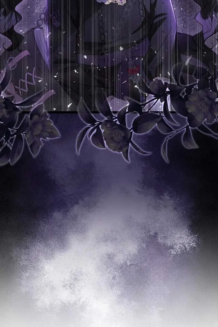 The Villain’s Daughter Plans To Run Away Chapter 74 Gambar 8