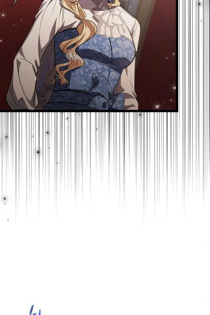 The Villain’s Daughter Plans To Run Away Chapter 74 Gambar 84