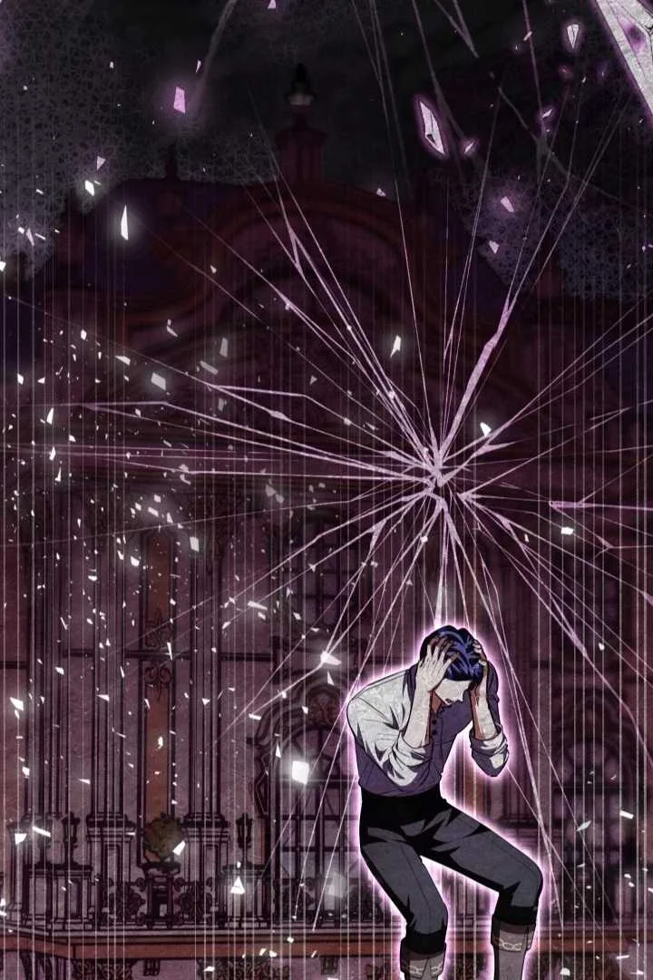 The Villain’s Daughter Plans To Run Away Chapter 75 Gambar 111