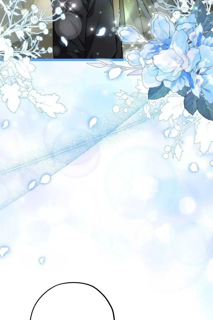 The Villain’s Daughter Plans To Run Away Chapter 75 Gambar 122