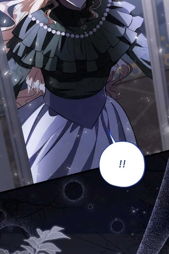 The Villain’s Daughter Plans To Run Away Chapter 75 Gambar 138
