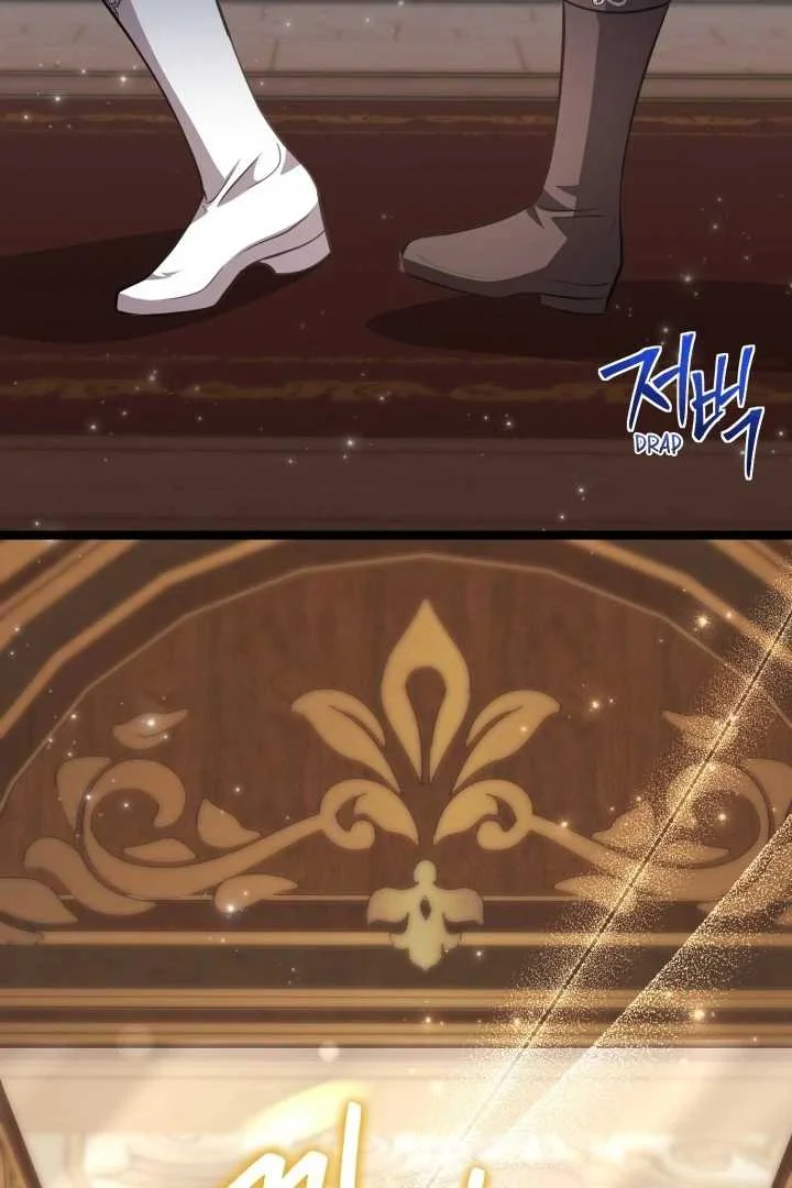 The Villain’s Daughter Plans To Run Away Chapter 75 Gambar 18
