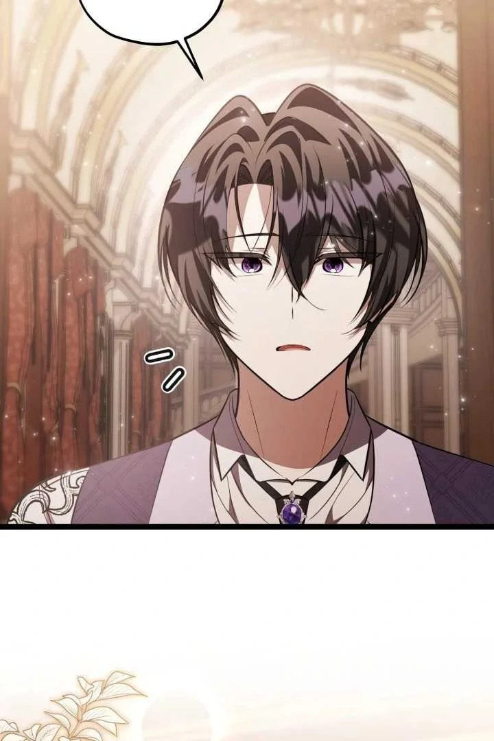 The Villain’s Daughter Plans To Run Away Chapter 75 Gambar 21