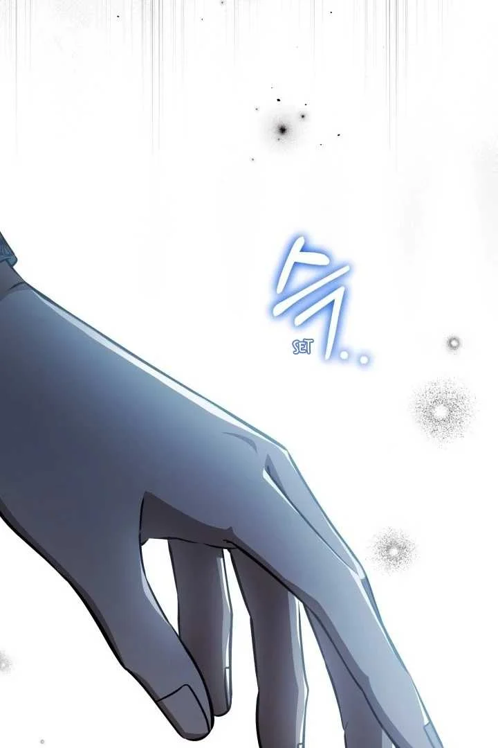 The Villain’s Daughter Plans To Run Away Chapter 75 Gambar 38