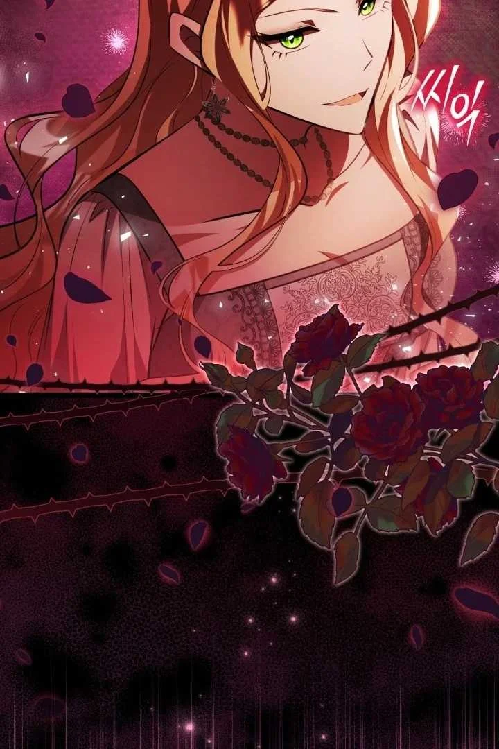 The Villain’s Daughter Plans To Run Away Chapter 75 Gambar 43