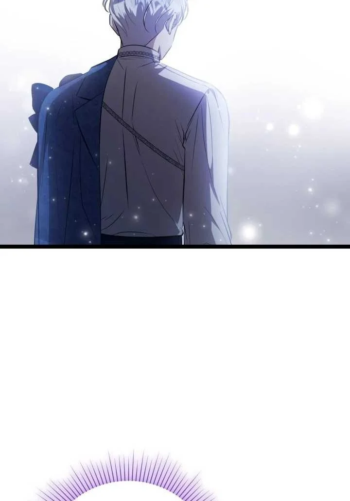 The Villain’s Daughter Plans To Run Away Chapter 75 Gambar 46