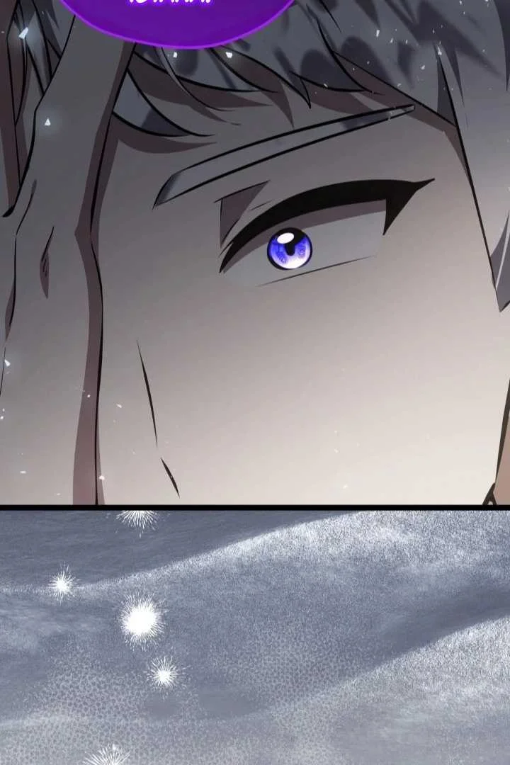 The Villain’s Daughter Plans To Run Away Chapter 75 Gambar 51