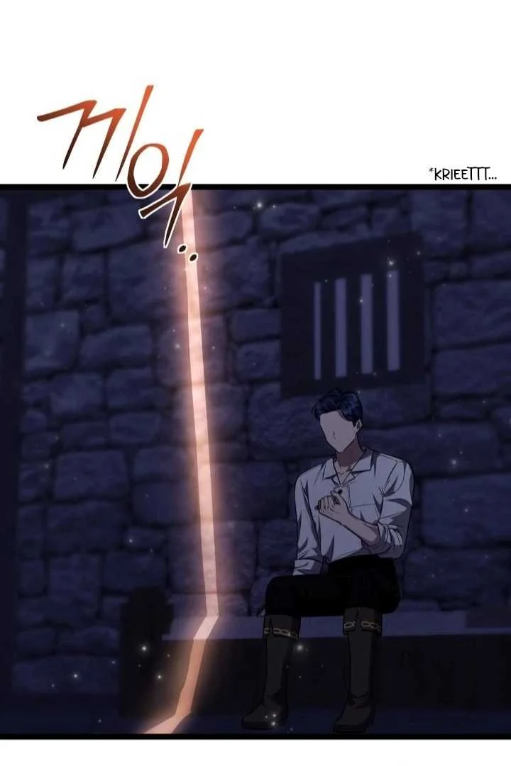 The Villain’s Daughter Plans To Run Away Chapter 75 Gambar 90