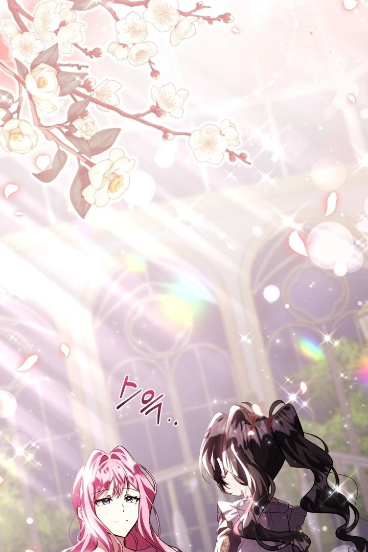 The Villain’s Daughter Plans To Run Away Chapter 76 Gambar 117