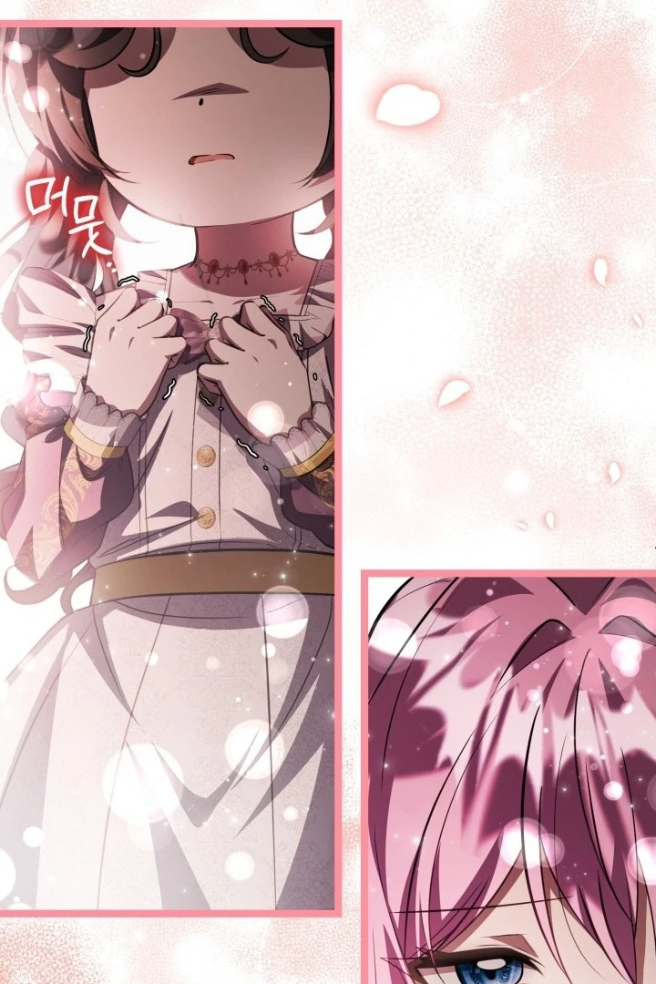 The Villain’s Daughter Plans To Run Away Chapter 76 Gambar 119