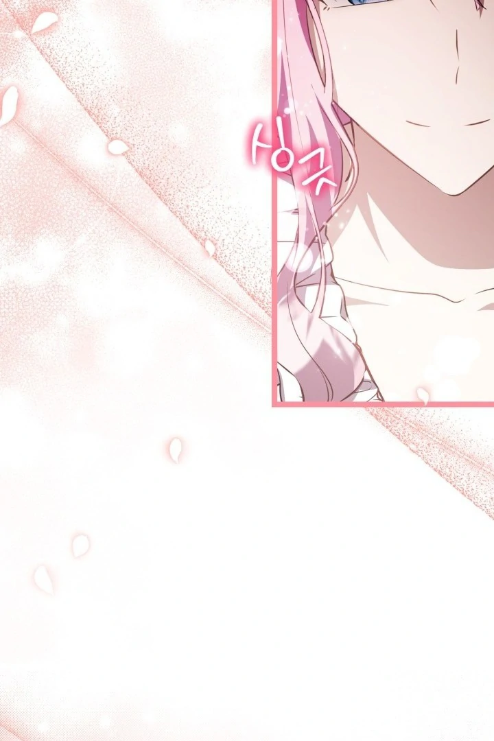 The Villain’s Daughter Plans To Run Away Chapter 76 Gambar 120