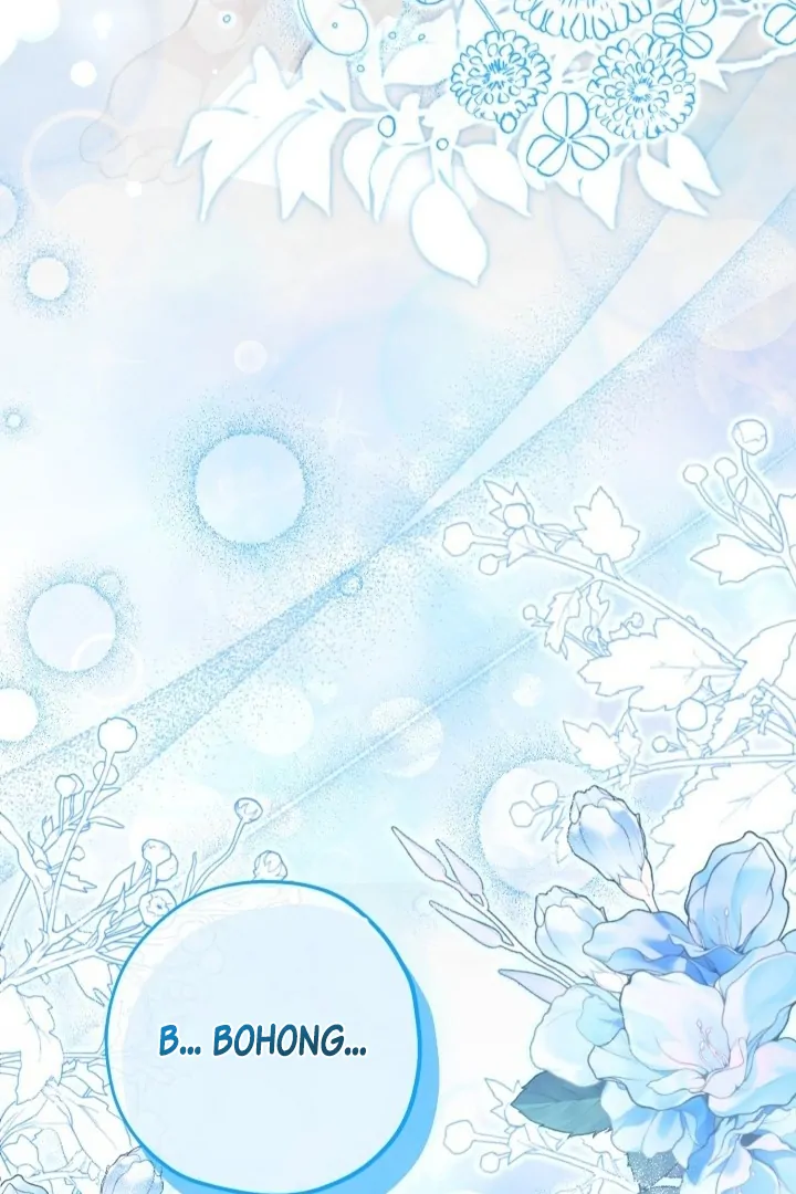 The Villain’s Daughter Plans To Run Away Chapter 76 Gambar 132