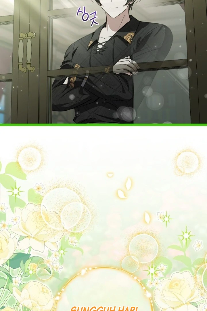 The Villain’s Daughter Plans To Run Away Chapter 76 Gambar 16