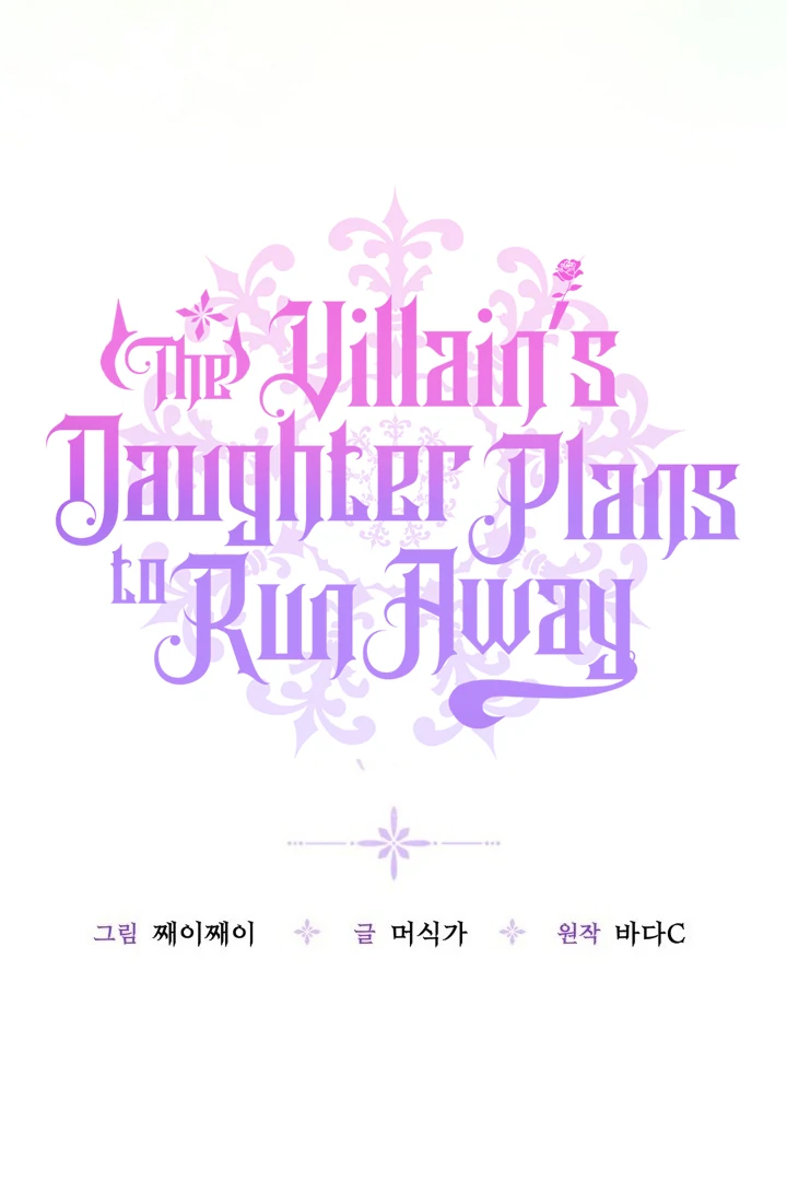 The Villain’s Daughter Plans To Run Away Chapter 76 Gambar 20