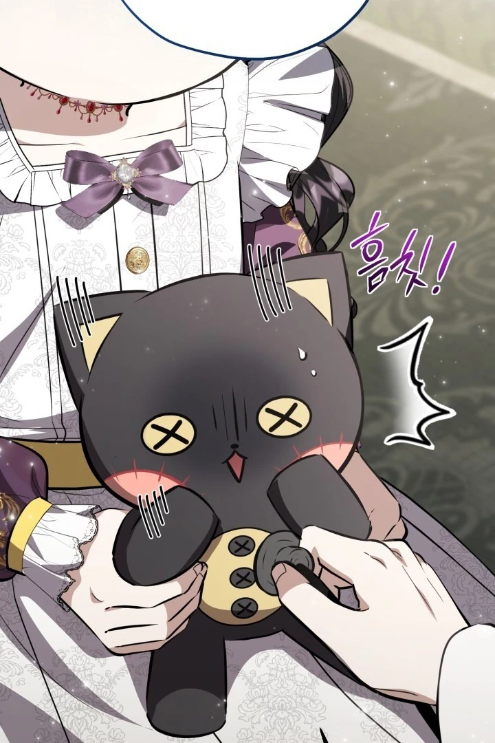 The Villain’s Daughter Plans To Run Away Chapter 76 Gambar 25