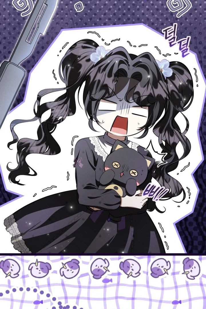 The Villain’s Daughter Plans To Run Away Chapter 76 Gambar 40
