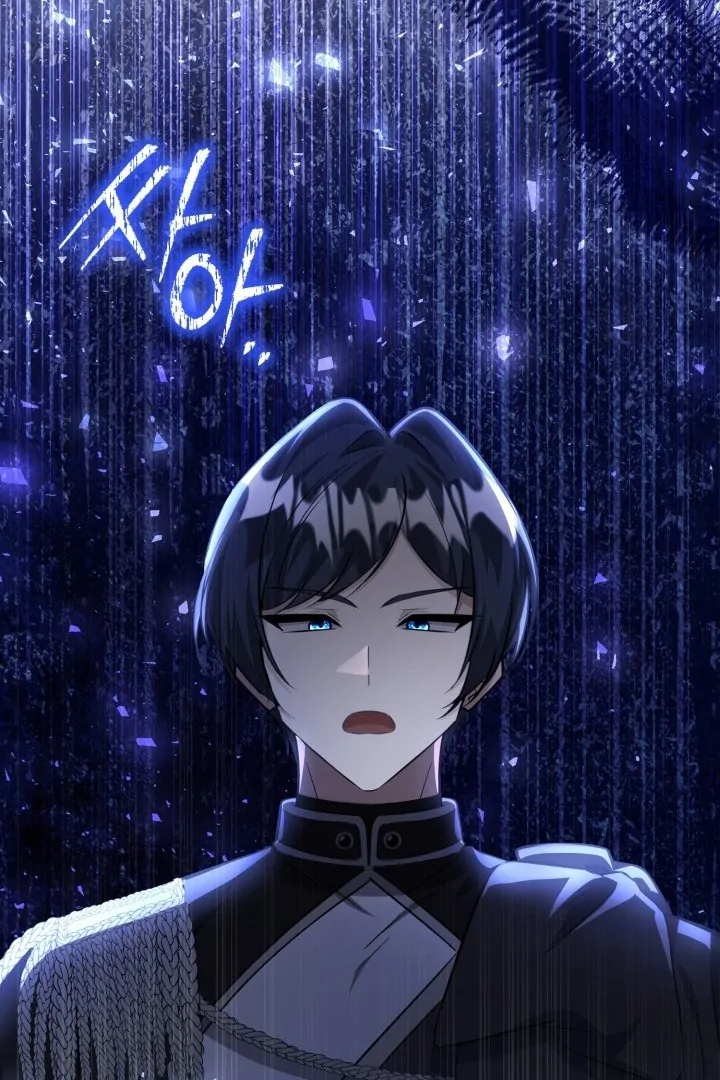 The Villain’s Daughter Plans To Run Away Chapter 76 Gambar 7
