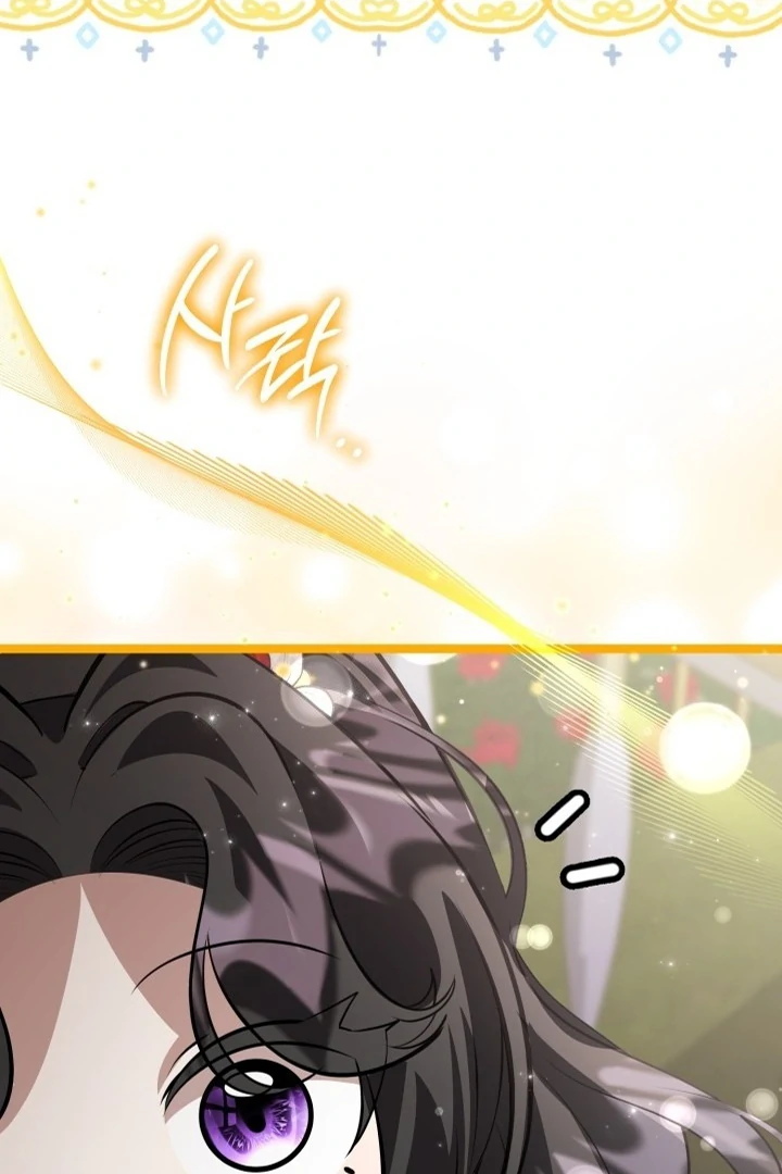 The Villain’s Daughter Plans To Run Away Chapter 76 Gambar 74