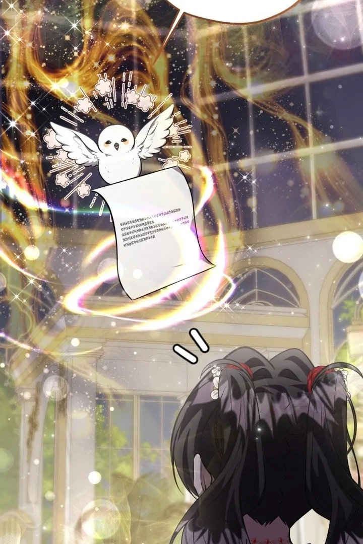 The Villain’s Daughter Plans To Run Away Chapter 76 Gambar 76