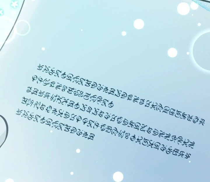 The Villain’s Daughter Plans To Run Away Chapter 76 Gambar 84