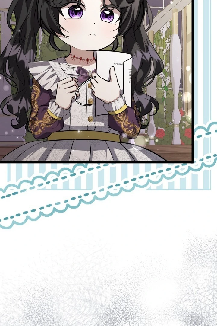 The Villain’s Daughter Plans To Run Away Chapter 76 Gambar 88