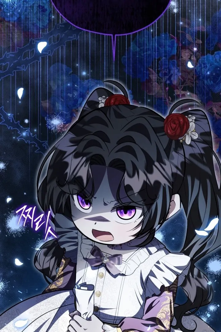 The Villain’s Daughter Plans To Run Away Chapter 76 Gambar 97