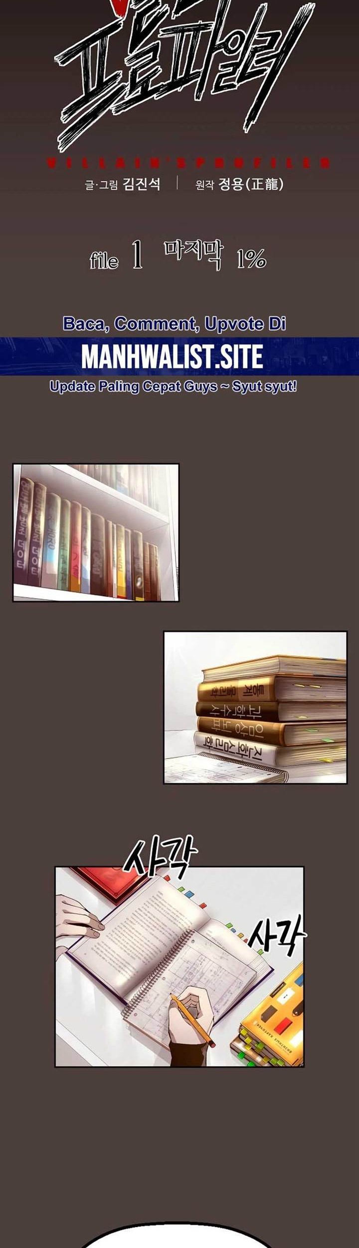 Baca Manhwa The Villain’s Profiler Chapter 1 Gambar 2