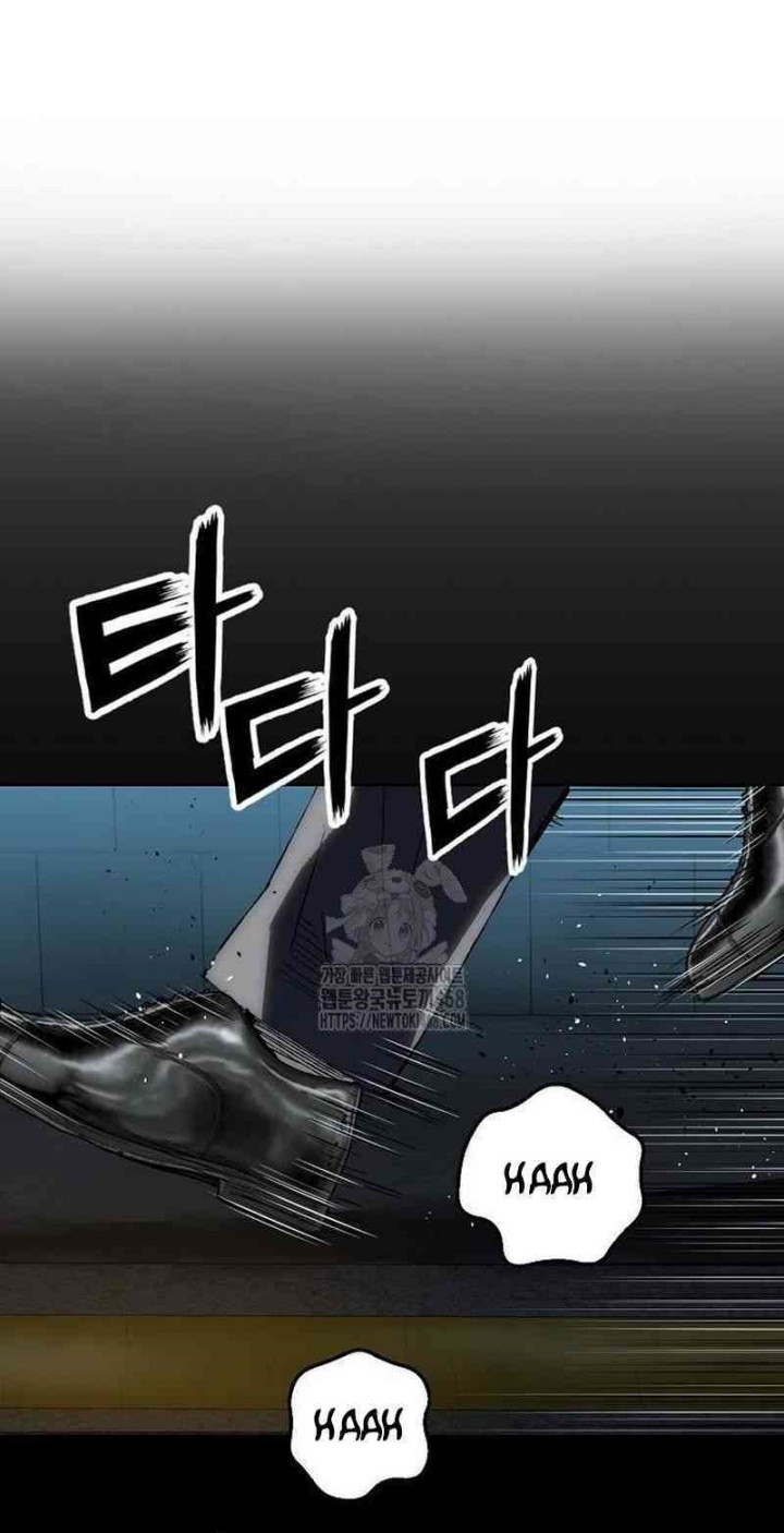 The Villain’s Profiler Chapter 10 Gambar 22