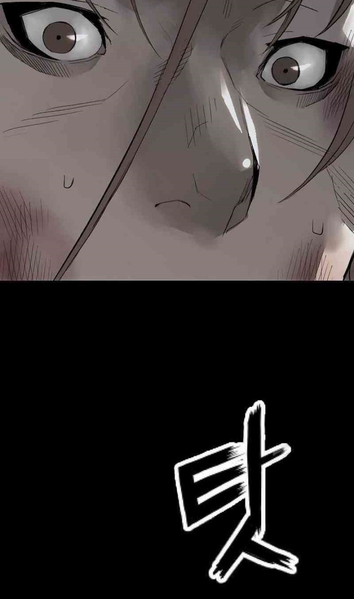 The Villain’s Profiler Chapter 10 Gambar 36