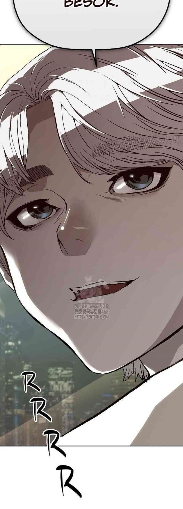 The Villain’s Profiler Chapter 10 Gambar 85