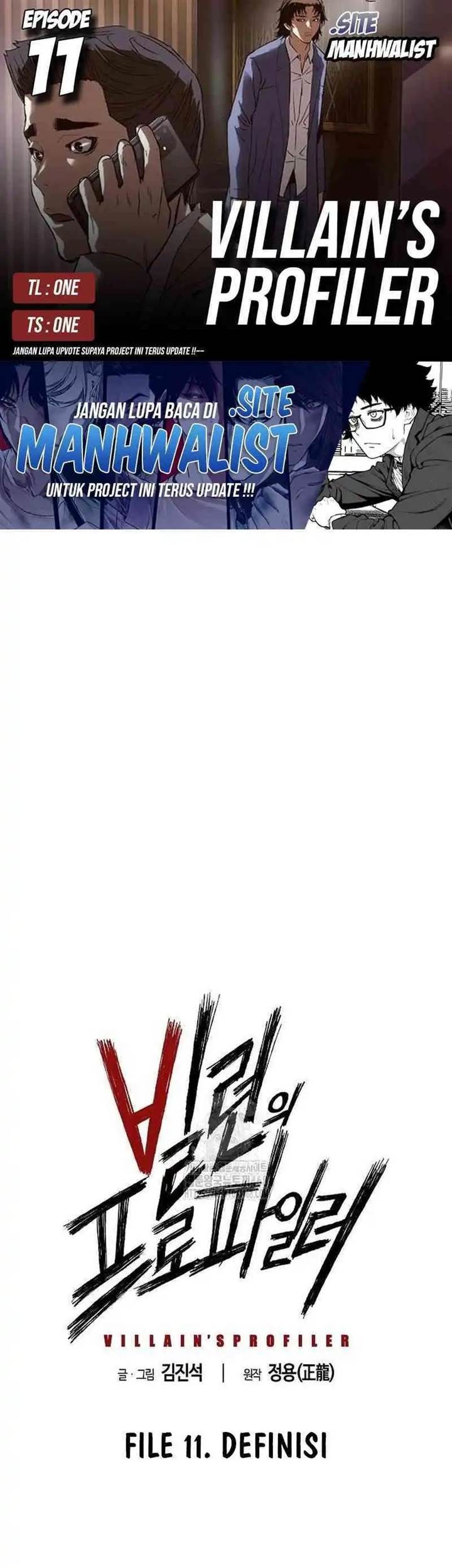 Baca Komik The Villain’s Profiler Chapter 11 Gambar 1