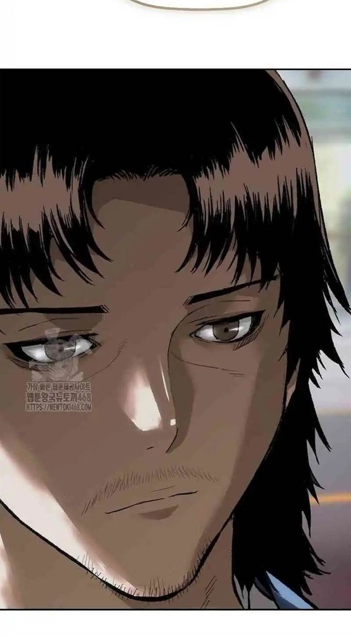 The Villain’s Profiler Chapter 11 Gambar 12