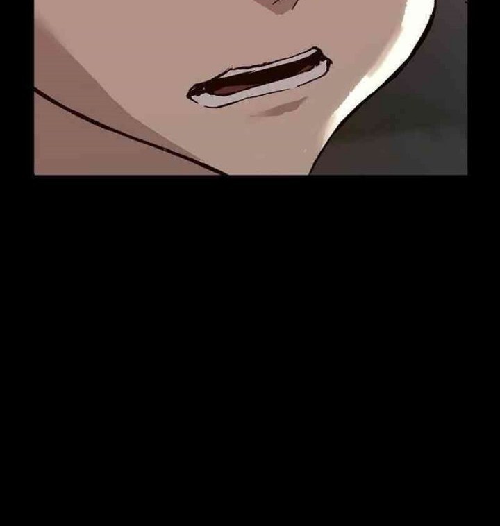 The Villain’s Profiler Chapter 12 Gambar 22