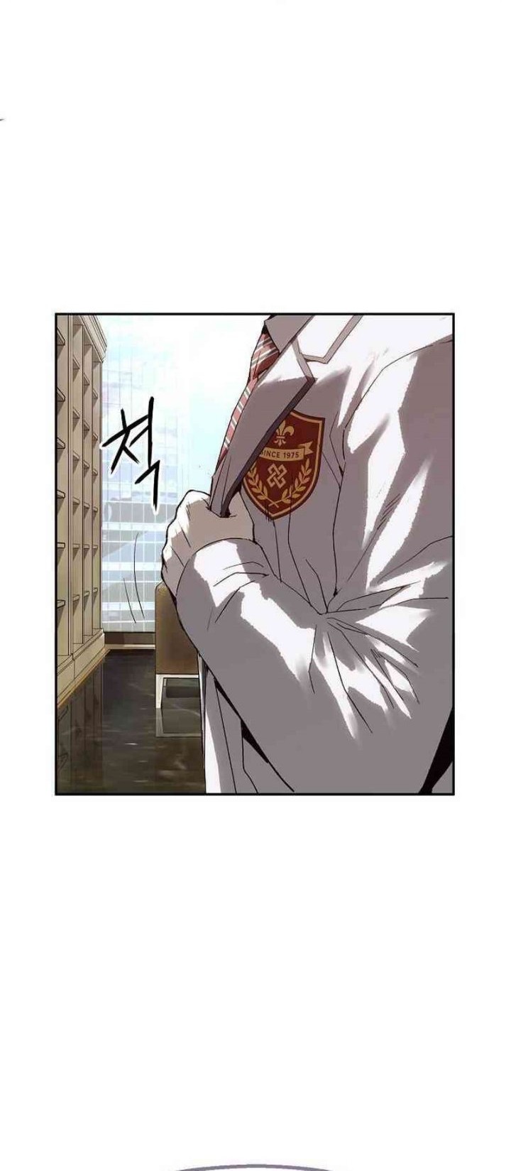 The Villain’s Profiler Chapter 12 Gambar 44