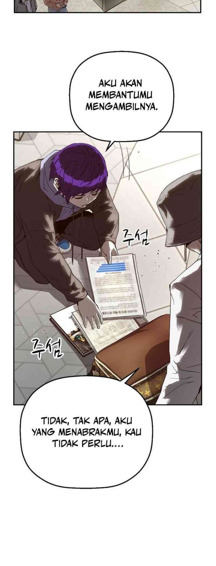 The Villain’s Profiler Chapter 12 Gambar 52