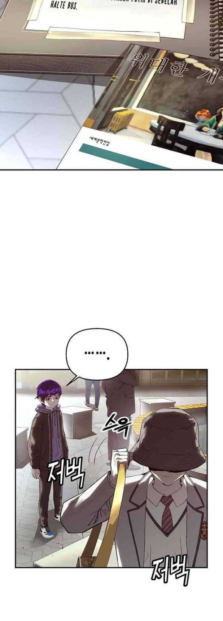 The Villain’s Profiler Chapter 12 Gambar 54