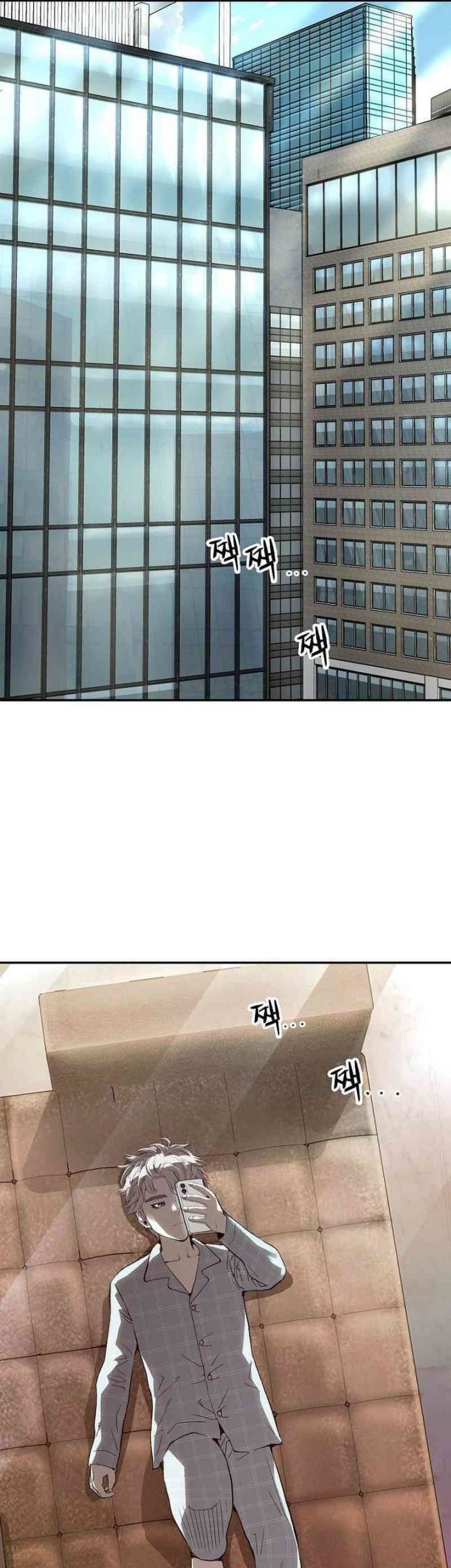 The Villain’s Profiler Chapter 12 Gambar 3