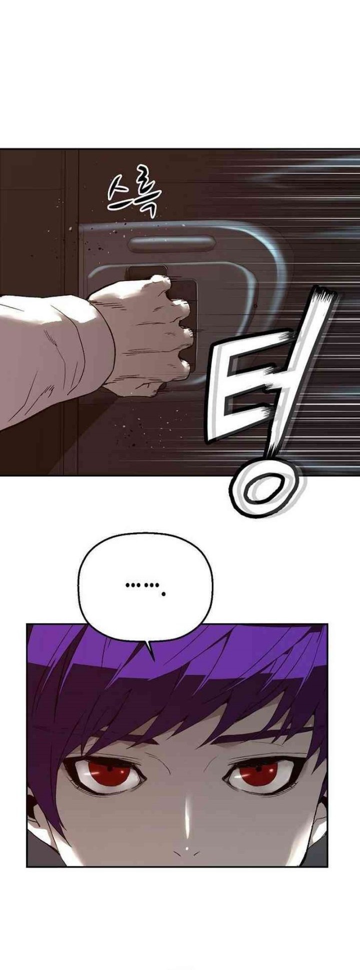 The Villain’s Profiler Chapter 12 Gambar 60