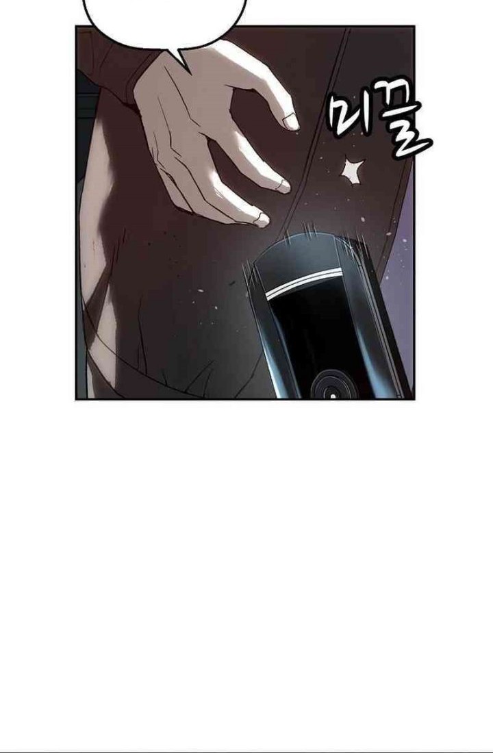 The Villain’s Profiler Chapter 12 Gambar 62