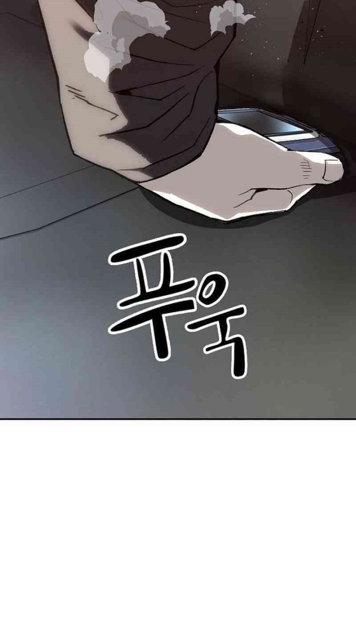 The Villain’s Profiler Chapter 12 Gambar 66