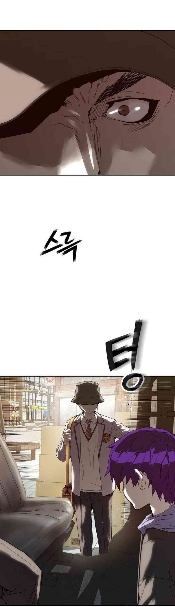 The Villain’s Profiler Chapter 12 Gambar 69