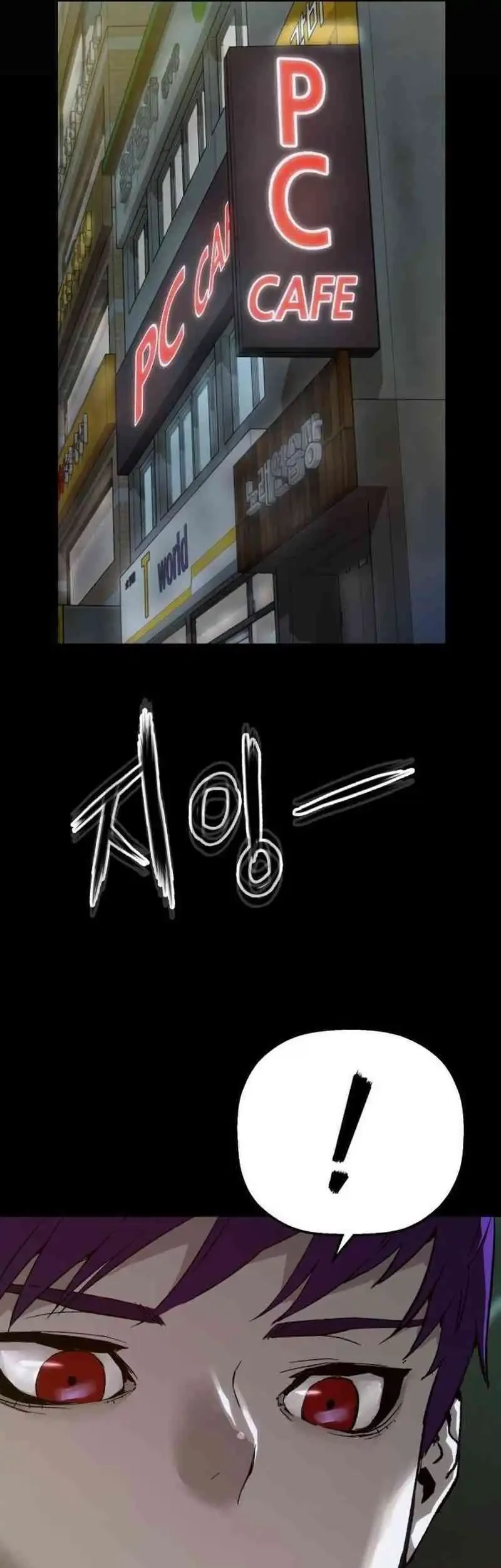 The Villain’s Profiler Chapter 13 Gambar 55