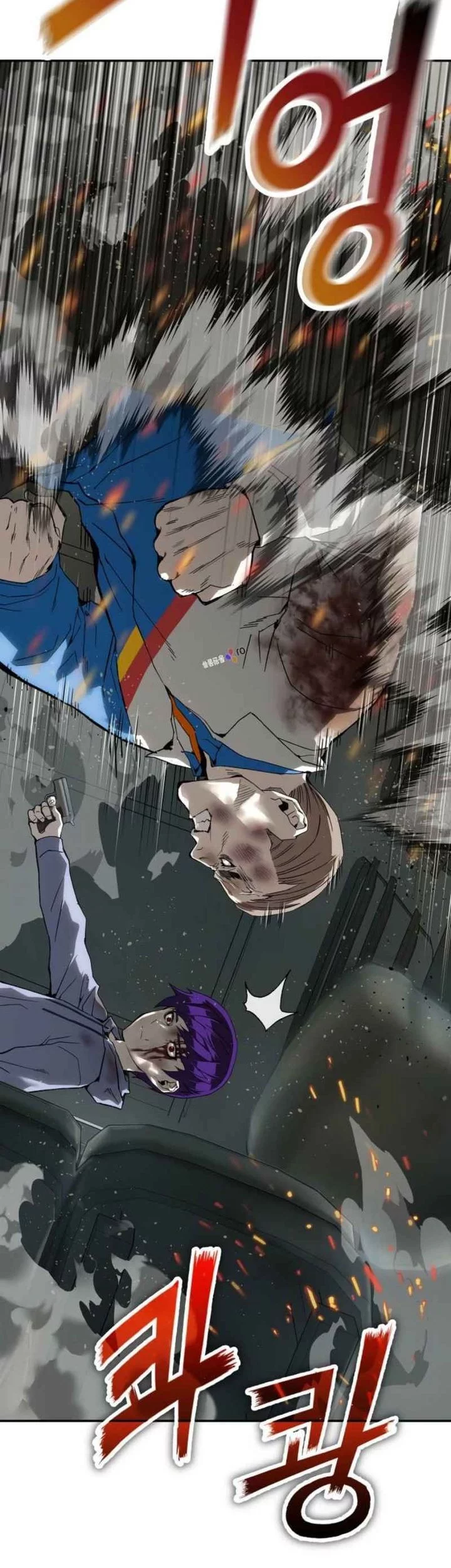 The Villain’s Profiler Chapter 15 Gambar 29