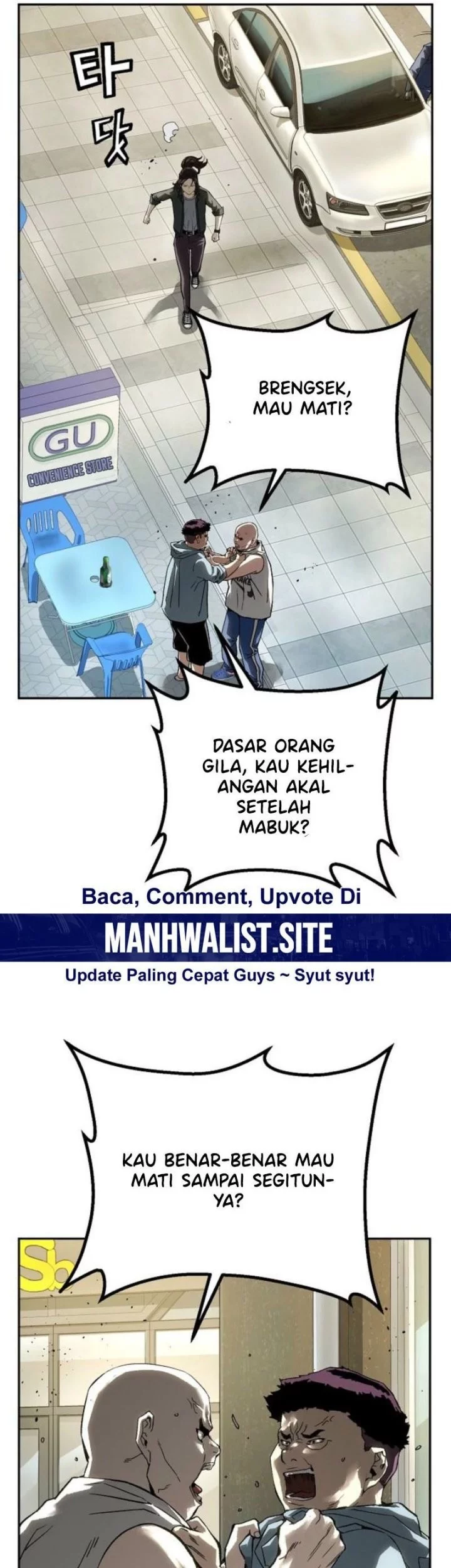 The Villain’s Profiler Chapter 18 Gambar 40