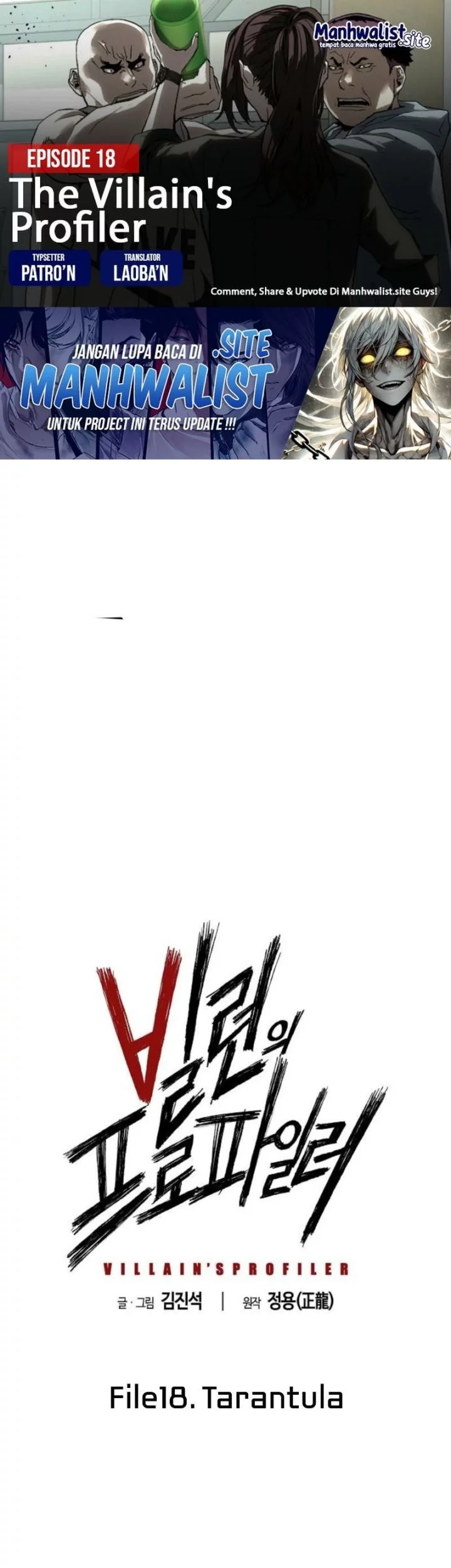 Baca Komik The Villain’s Profiler Chapter 18 Gambar 1