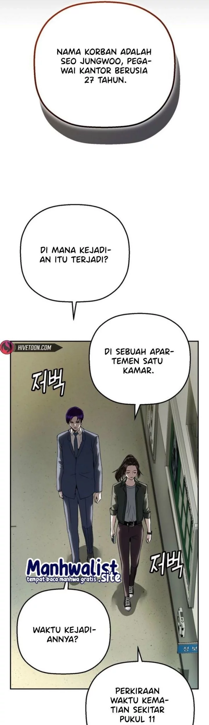 The Villain’s Profiler Chapter 18 Gambar 13