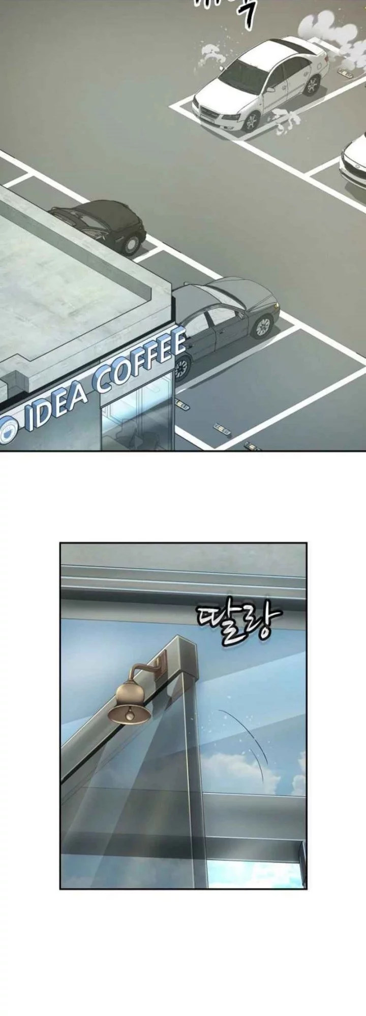 The Villain’s Profiler Chapter 19 Gambar 6