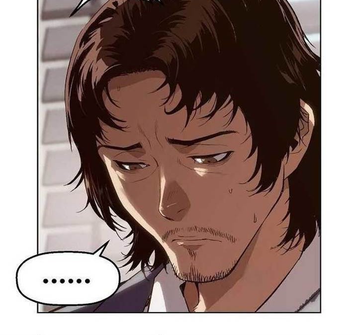 The Villain’s Profiler Chapter 2 Gambar 3